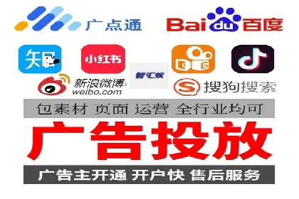 信息流优化师案例：提升品牌曝光度的秘诀